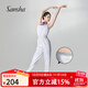 Sansha sansha 法國三沙運動(dòng)背帶褲 跳健身操桑拿舞蹈藝考級熱身練功褲 白色 M