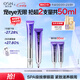 歐詩(shī)漫珍珠御紋電動(dòng)按摩眼霜20ml保濕提拉緊致淡化細紋護膚品女生日禮物