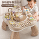 奧智嘉嬰兒玩具1-3歲游戲桌兒童積木學(xué)習桌忙碌板新生兒見(jiàn)面禮周歲禮物