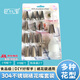 巴比客裱花嘴不銹鋼304小號(hào)中號(hào)裱花套裝轉(zhuǎn)換器烘焙用具工具16件套