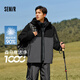 森馬（Semir）四防羽絨服中國國家地理系列男三合一兩件套冬裝109724113110