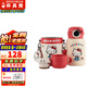 杯具熊（BEDDYBEAR）正品兒童智能保溫杯316不銹鋼大容量便攜旅行吸管杯禮物 圈圈kitty兩蓋【禮盒裝】 480ml