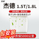 湃速12-25款本田杰德1.5T/1.8L活性炭空調(diào)濾芯汽車(chē)濾清器原廠適配