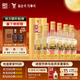 全興大曲 晶彩金 純糧釀造 濃香型白酒 高度糧食酒 口糧酒 52度 500mL 6瓶 【晶彩金】整箱裝