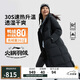 李寧長(cháng)羽絨服女子冬季健身百搭80%鴨絨運動(dòng)外套AYMU242