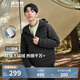 波司登反季輕薄羽絨服男短款90絨三防面料防跑絨便攜保暖連帽外套