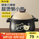 炊大皇砂鍋陶瓷煲耐高溫大容量家用燉湯煲煎熬中藥煲仔飯砂鍋2.8L