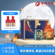 舍得品味舍得 挑戰者 濃香型白酒 52度 500ml*2禮盒裝 中秋節送禮禮物