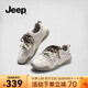 Jeep運(yùn)動(dòng)鞋女款復(fù)古百搭德訓(xùn)鞋網(wǎng)面2025新款輕便防滑軟底跑步休閑鞋女 灰色 37