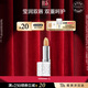 伊麗莎白雅頓經(jīng)典潤澤唇膏3.7g SPF15 保濕補水滋潤防曬潤唇膏 生日禮物