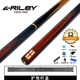 RILEY萊利RES-200臺(tái)球桿黑八小頭黑8中式八球斯諾克中頭桌球桿10mm