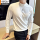 莫代爾秋冬季白色半高領(lǐng)打底衫男長(cháng)袖純棉圓領(lǐng)修身款小中領(lǐng)西服內搭t恤 白色 A213-TU276 2XL 建議160-175斤