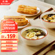 北鼎團圓紅錦陶瓷碗盤碗碟家用餐具湯碗盤子單個高顏值  17cm陶瓷面碗