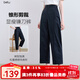 百圖betu女裝2025夏季新款休閑哈倫褲顯瘦九分鐮刀褲褲子女2507T41 藏青 M