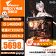 技嘉酷睿i5 14600KF臺式組裝電腦主機RTX5060Ti游戲高端電競獨顯直播設(shè)計渲染整機 三：i5 14600KF丨技嘉RTX5060Ti