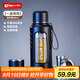 天喜玻璃杯大容量商務(wù)雙層水杯塑玻泡茶杯茶水分離杯800ml老師禮物
