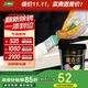 三棵樹(shù)漆（SKSHU）金屬漆水性防銹漆防護漆翻新欄桿鐵門(mén)改色通用墻面修復漆 白色