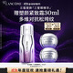 蘭蔻新品塑顏三重眼部精華乳眼周淡紋眼霜護膚品禮盒禮物生日送女友