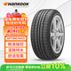 韓泰（Hankook）汽車(chē)輪胎 185/65R14 86T K415 原配POLO/晶銳 適配凱越/POLO