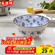 美濃燒（Mino Yaki） 日本進(jìn)口美濃燒 陶瓷碗飯碗日式餐具 進(jìn)口家用瓷盤碟大號(hào)湯碗 5.5英寸飯碗【14.0CM*6.7CM】