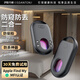 伊斯丹頓【Apple MFI認(rèn)證】酒店攝像頭探測器Find My防丟器防窺紅外線掃描檢測儀監(jiān)控充電便攜適用賓館民宿 黑色【熱銷100萬丨防偷窺+防丟】MFI認(rèn)證 精準(zhǔn)探測+杜絕隱私泄露+超長續(xù)航