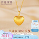 六福珠寶足金絲綢金愛心黃金吊墜掛墜不含項鏈 計價 GJGTBP0001 1.99克(含工費378元)