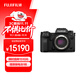 富士（FUJIFILM）X-H2S 微單相機 單機身 7檔五軸防抖 40張/秒連拍 2616萬(wàn)像素 全天候設計 無(wú)懼挑戰
