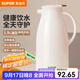 蘇泊爾（SUPOR）保溫壺玻璃內膽熱水壺家用保溫水壺暖水瓶大容量開(kāi)水壺溫水瓶 【玻璃紅膽】奶油白 1.9L