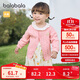 巴拉巴拉童裝嬰兒針織衫兒童薄開(kāi)衫寶寶毛衣秋裝2025春裝208125103208