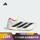 阿迪達斯 （adidas）【滔搏運動(dòng)】2025年男子ADIZERO TAKUMI SEN 11跑步鞋 JH8659 42