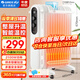格力（GREE）取暖器家用電暖氣電油汀節(jié)能省電干衣電暖器客廳臥室移動(dòng)地暖加濕防燙電暖氣片13片電熱油丁暖風(fēng)機(jī) NDY19-X6021（整屋取暖升溫）