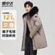 雪中飛男士中長(cháng)羽絨服冬季貉子毛領(lǐng)連帽羽絨衣戶(hù)外出行上衣休閑百搭外套 卡其色 3XL 190