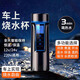 派樂(lè )特車(chē)載燒水杯12V24V通用大貨車(chē)汽車(chē)電熱水壺車(chē)內加熱保溫燒開(kāi)水神器