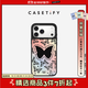 CASETIFY 幻彩蝴蝶 鏡面磁吸手機殼 iPhone17/16/15 Air/Plus/Pro/Max 蘋(píng)果手機殼 黑鏡黑框Magsafe iPhone 16 Pro Max