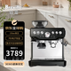 鉑富（Breville）BES870 半自動(dòng)意式咖啡機 家用 咖啡粉制作 多功能咖啡機 墨黑色 Black Sesame