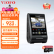 VIOFO行車記錄儀A229PRO 4K+2K超清二代星光夜視 前后雙錄HDR 語(yǔ)音控制 【4K超清】單鏡頭 標(biāo)配無(wú)卡【送64G卡】
