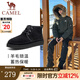 駱駝（CAMEL）冬季戶外雪地靴新款男士加絨防滑羊毛保暖中幫棉靴 G13W837106 黑色 43