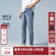 杰克·瓊斯（JACK&JONES）秋潮流紐扣腰頭水洗磨白做舊抓痕彈力修身牛仔長褲男225132135 E39中藍(lán)牛仔 常規(guī) 31 175 W31/L30