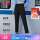 特步小C褲女梭織長(cháng)褲透氣冰絲運動(dòng)褲876228980184 正黑色 L 