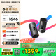 堅果投影（JMGO）P5X投影儀便攜家庭影院 DLP家用投影機1080P 一體式隱藏云臺投影2年質(zhì)保 國家補貼