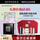 紀梵希（Givenchy）明星四宮格柔霧散粉輕盈無(wú)痕四色紀梵希散粉定妝蜜粉 散粉1套裝【熱賣(mài)】