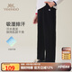 英氏（YEEHOO）男童褲子兒童長褲中大童裝運(yùn)動褲秋季吸濕排汗休閑衛(wèi)褲 黑色 160