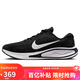 NIKE跑步鞋男子緩震透氣JOURNEY運(yùn)動鞋F(xiàn)N0228-001黑白41