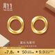 周生生黃金耳釘一對 GIN莫比烏斯環(huán) 5G足金耳飾女 93863E定價(jià)