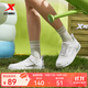 特步（XTEP）門(mén)店同款板鞋夏季新款休閑鞋舒適百搭小白鞋柔軟舒適輕便鞋子女鞋 帆白/青石灰0062（透氣網(wǎng)） 38