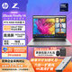 HP 惠普戰X ZBook Firefly 14/16 G11旗艦版輕薄筆記本電腦 商務(wù)辦公3D建模渲染移動(dòng)工作站電腦 定制 14'U7-155H A500獨顯 高清屏 16G內存 1TB固態(tài) 指紋+