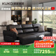 顧家家居（KUKA）自在家沙發(fā)床牛皮功能電動(dòng)沙發(fā)6319 黑色 三人位三電動(dòng)3.1m
