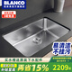 鉑浪高（BLANCO） 德國鉑浪高BLANCO SOLIS 700-U臺下不銹鋼水槽洗菜盆單槽洗碗池 水槽（不含龍頭）