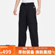 耐克（NIKE）ACG男運動(dòng)褲 春秋梭織直筒工裝褲 輕便休閑 DX6647-010 黑 XL