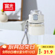 富光塑料水杯tritan女夏季學(xué)生兒童水杯運動(dòng)便攜手提帶茶隔杯子550ml